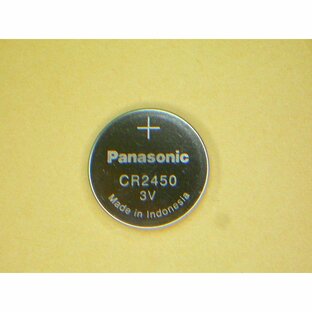パナソニック リチウムコイン電池 CR2450 （業務用を小分け）の画像