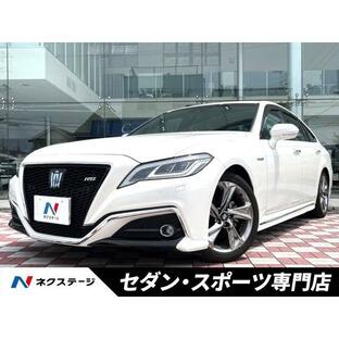 【支払総額3,499,000円】中古車 トヨタ クラウンハイブリッドの画像