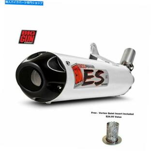 サイレンサー ビッグガンエキゾーラルエコフタライレッドスリッサンヤマハWR250F 07-14 07-14 07-2092-オリジナルのタイトルを表示 Big Gun Exhaust Eの画像