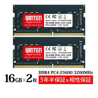 WINTEN DDR4 ノートPC用 メモリ 32GB(16GB×2枚) PC4-25600(DDR4 3200) SDRAM SO-DIMM DDR PC 内蔵 増設 メモリー 相性保証 5年保証 WT-SD3200-D32GB 5642の画像