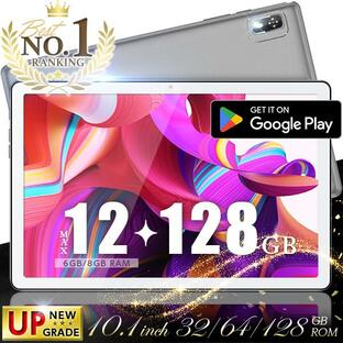 【シリーズ販売No1★8コアモデル】タブレット ＼豪華特典★／Android14 10インチ 128GB 動画視聴 本体 タブレットpc wi-fiモデル 子供 タブレット端末 2024 Pの画像