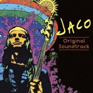 ジャコ・パストリアス／JACO オリジナル・サウンドトラック 【CD】の画像