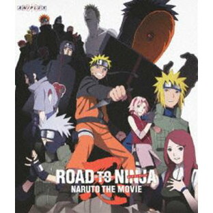 劇場版 ROAD TO NINJA -NARUTO THE MOVIE-（通常版） [Blu-ray]の画像