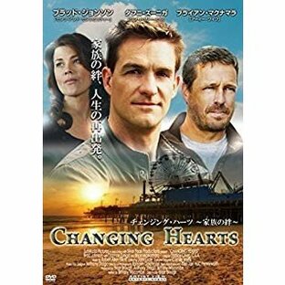 [メール便OK]【訳あり新品】【DVD】Changing Hearts(チェンジング ハーツ)〜家族の絆〜[お取寄せ品]の画像