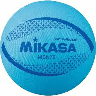 mikasa ミカサ ソフトバレー カラーソフトバレーボール検定球 MSN78BLの画像