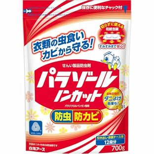 白元アース パラゾールノンカット 袋入 700g 引き出し・衣装ケース用 防虫剤の画像