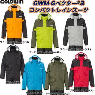 GOLDWIN ゴールドウイン GWM Gベクター3 コンパクト レインスーツ GSM22902 (雨具 カッパ 透湿防水 バイク)の画像