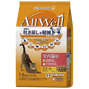 All Well(オールウェル) キャットフード [室内猫用] チキン 吐き戻し軽減 1.6kg 【国産】の画像