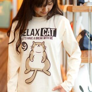 猫 おもしろ かわいい Tシャツ 長袖 ロンT メンズ レディース RELAX CAT - ナチュラル ネコ ねこ 猫柄 雑貨 - メール便 - SCOPY スコーピーの画像