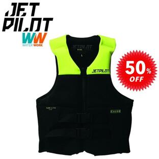 ジェットパイロット JETPILOT ライフジャケット セール 50%オフ JCI認定 送料無料 ベンチャー コーズ CGA ベスト イエロー S JA19115CGAの画像