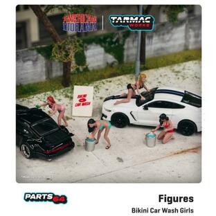 Figures Set Bikini Car Wash Girls (1／64 Scale)【T64F-005-RE】 (ジオラマ)ミニカーの画像
