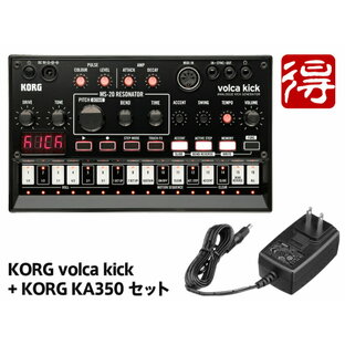 KORG volca kick + ACアダプター「KA350」セット（新品）【送料無料】【区分A】の画像