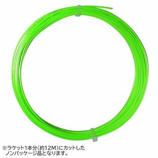 「お試し12Mカット品」ソリンコ ハイパーG(1.05／1.10／1.15／1.20／1.25／1.30mm) 硬式テニス ポリエステル ガット(Solinco HYPER G strings)(15y11m)の画像