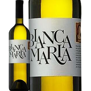 テヌータ・カステロ・ディ・モルコーテ ビアンカ・マリア 2020 白ワイン wine 辛口 750ml ミディアムボディ スイス ティッチーノ州の画像