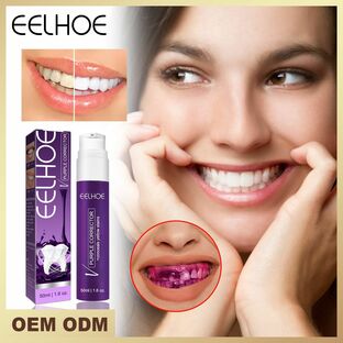 紫美歯剤歯磨き粉歯は歯に色素沈殿防止黄歯を洗浄して真っ白であるの画像