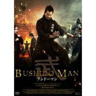 BUSHIDO MAN ブシドーマン [DVD]の画像
