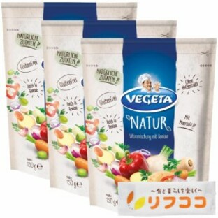 ヴェゲタ ナチュール 150g×3袋セット 食品添加物不使用 野菜ブイヨン 万能調味料 スパイス クロアチア産 ベゲタ VEGETAの画像