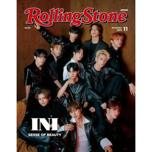 Rolling Stone Japan (ローリングストーンジャパン)vol.24 (2023年11月号)の画像