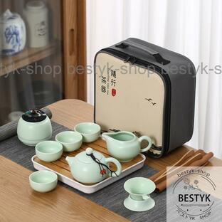 中国茶道具 茶器フルセット 収納バッグ付の画像