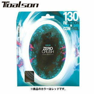 ネコポス トアルソン Toalson 硬式ガット RENCON ゼロクラッシュ130 レッド テニスストリング スイングスピード 振動吸収性 ラケット雑品 用具 用品 一般 テニス 7353020Rの画像