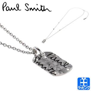 ポールスミス Paul Smith ポイントメタル ネックレス シルバー シンプル 230911 210 メンズ ドックタグ ブランド シルバー シンプル プレゼント ギフトの画像