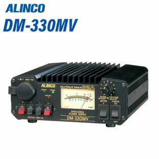 alinco アルインコ スイッチング方式直流安定化電源 32A DM-330MVの画像