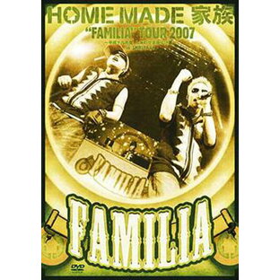 FAMILIA TOUR 2007~平成十九年度 しあわせ家族化計画~in SHIBUYA AXの画像