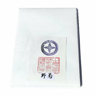 半紙屋e-shop 書道半紙 野菊 半紙 書道 習字 清書 小学生 特厚 書道用紙 はんしの画像