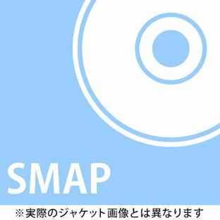 オリジナル ストーリー 心の鏡 SMAPの画像