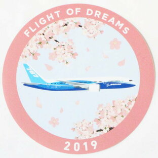 訳有 フライト オブ ドリームス 2019 ステッカー ボーイング 787 初号機 FLIGHT OF DREAMS STICKER 飛行機 旅客機 シール セントレア 新品の画像