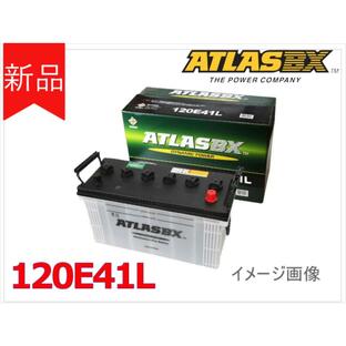 【120E41L】ATLAS アトラス バッテリー 95E41L 100E41L 105E41L 110E41L 法人様のみの画像