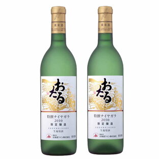 北海道ワイン おたる 特撰ナイヤガラ 720mlの画像