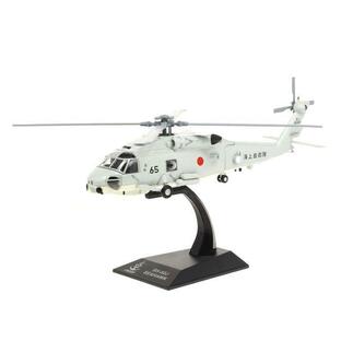 KBウィングス(PCT) SH-60J シーホーク 海上自衛隊タイプ 1/72 ヘリコプター 航空機 飾る コレクション 趣味 IXKBW72115の画像