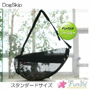 犬用 猫用 ファンドルペットスリング シースルーブラック スタンダードサイズ fundle standard size (P2030-BLACK) キの画像