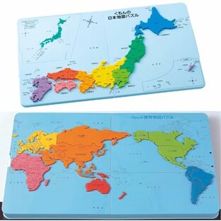 くもん出版 【地図を学ぶセット】くもんの日本地図パズル + 世界地図パズル【セット買い】 知育玩具 おもちゃ KUMONの画像