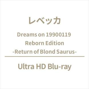 レベッカ Dreams on Reborn Edition-Return of Blond Saurus- MHWL-1の画像