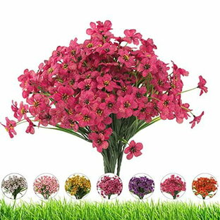 造花 人工の屋外の花 8束のバンドルUV耐性偽の花,人工の紫の花 フェイクフラワー プラスチック グリーン 低木 植物 装の画像