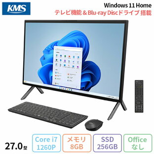 ＼期間限定ポイントUP／ 富士通 ESPRIMO WF2/H2 AIO デスクトップパソコン FMVFH02002 Windows11 Core i7-1260P メモリ8GB SSD256GB HDD1TB 再生品Aランクの画像