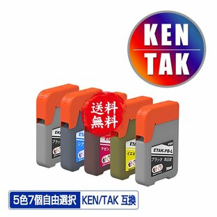 KETA-5CL 増量 5色7個自由選択 エプソン 用 ケンダマ タケトンボ 互換 インクボトル 送料無料 (KEN TAK TAK-4CL EW-M754TB EW-M754TW EW-M752TB EW-M752T)の画像