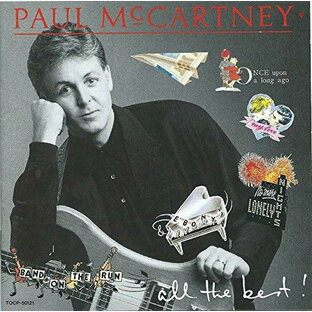 オール・ザ・ベスト  オール・ザ・ベスト／ポール・マッカートニー  CDの画像