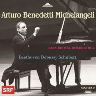 アルトゥーロ・ベネデッティ・ミケランジェリ Arturo Benedetti Michelangeli - Bern Recital 18/March/1975 CDの画像