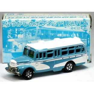特注トミカ 頸城自動車 なつかしのボンネット観光バスの画像