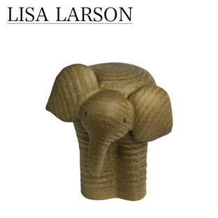 リサ・ラーソン 北欧雑貨 エレファント ゾウ 象 置物 1261300 Lisa Larson リサラーソンの画像