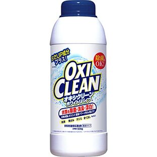OXICLEAN(オキシクリーン) オキシクリーン ホワイトリバイブ粉末 500G 塩素不使用 白物衣類 消臭 漬け置き 蛍光増白剤の画像