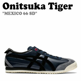ONITSUKA TIGER メキシコ 66 SD 1183B696-400 アイアンネイビー+ブラックの画像