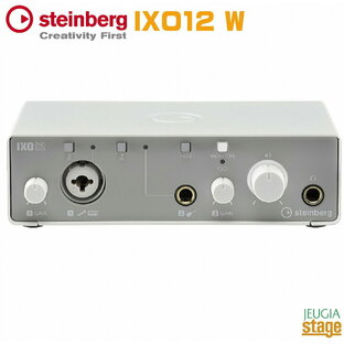 【新製品】Steinberg IXO12 WUSB Audio Interface Whiteスタインバーグ USBオーディオインターフェース ホワイト【Stage-Rakuten Desk Top Music】2in2out USB 2.0 Type-C 白 ヤマハ 定番 人気の画像