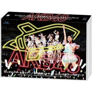 エイベックス AKB48ヤングメンバー全国ツアー 春の単独コンサートinさいたまスーパーアリーナAKB48ヤングメンバー全国ツアー~未来は今から作られる~ AKB48春... AKB48の画像