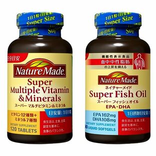 大塚製薬 ネイチャーメイドスーパーマルチビタミン&ミネラル＋スーパーフィッシュオイル（90粒）の画像