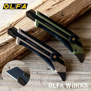 OLFA 替刃式フィールドナイフ オルファ FK1 ナイフの画像