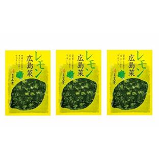 [山豊] 漬物 広島菜 レモン 広島菜 100g×3の画像